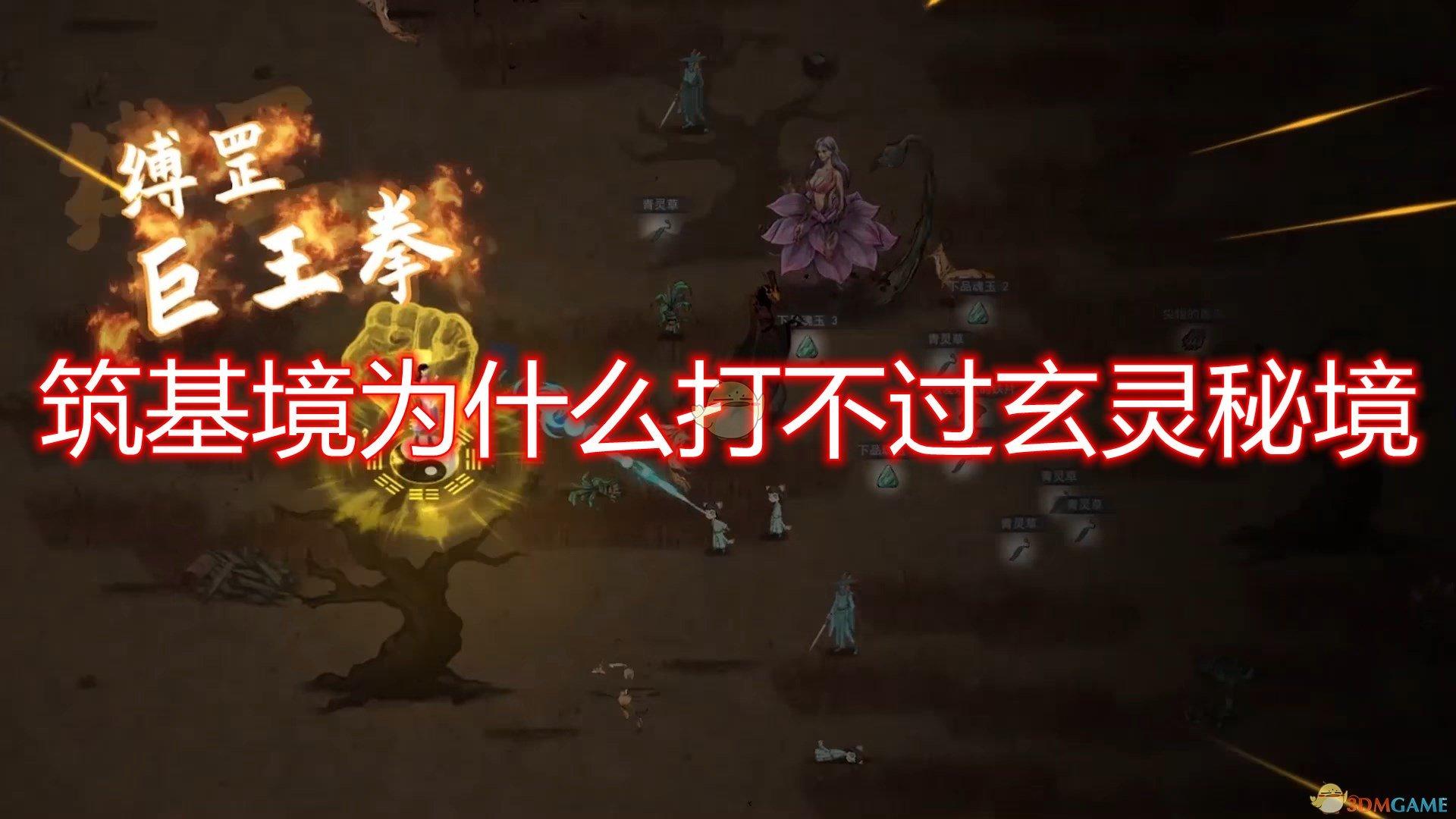 发现更多冷知识,尽在百万豪车保时捷起火,车门打不开,车主竟被活活烧死,车门为什么打不开呢?平台!