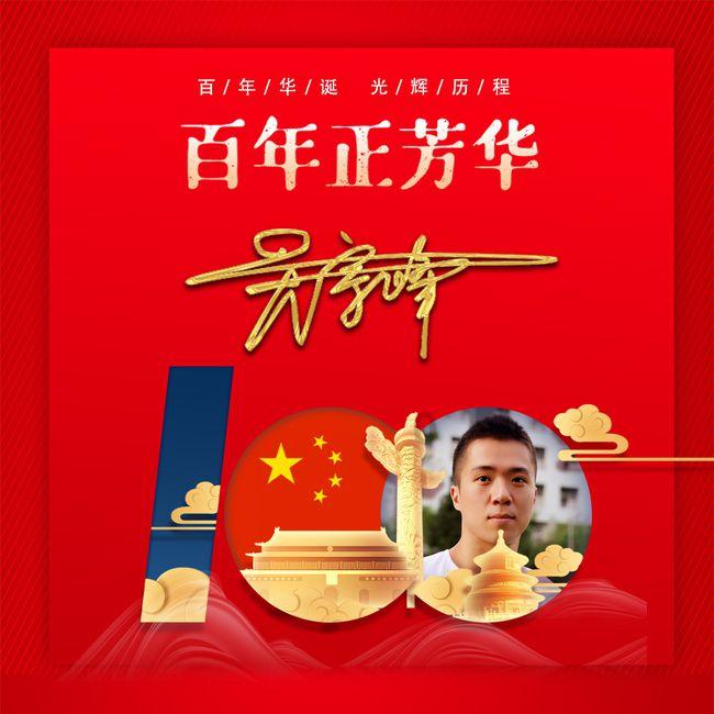 小猫钓鱼游戏龙王版有船